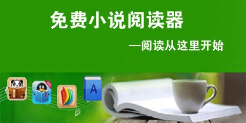 威尼斯官网app下载